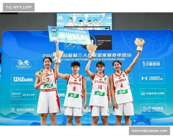 中国女队在FIBA3x3 U21孝感站取得五连冠精彩战胜新西兰队