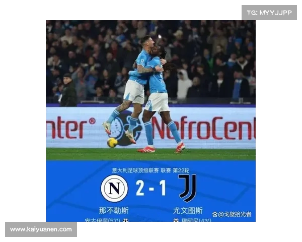 皇马内讧风波愈演愈烈 门神痛批球队忽视教练指令